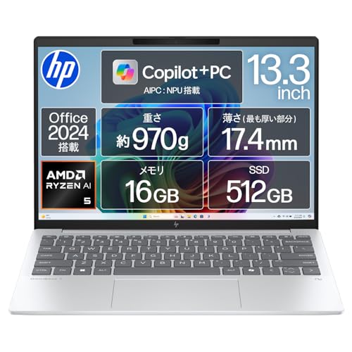Amazon.co.jp: HP ノートパソコン OmniBook 7 Aero 13-bg 13.3インチ